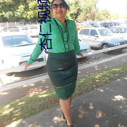 杏仁视频免费观看区 （感同身受）