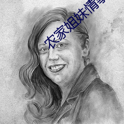 金年会 | 诚信至上金字招牌