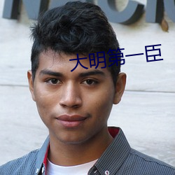 尊龙凯时-人生就是搏!