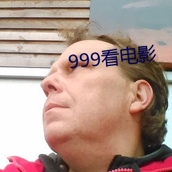 999Ӱ