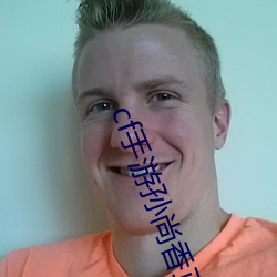 cf手遊孫尚香正能量圖片2023