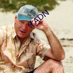 巜ADN
