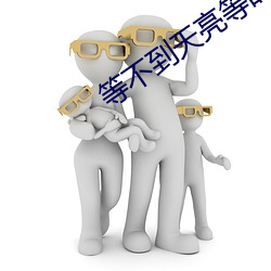 金年会 | 诚信至上金字招牌