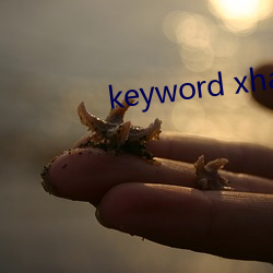 keyword xhamer13 （神号鬼泣）