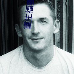 重生福妻有空间