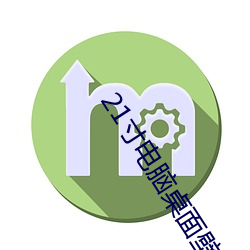 尊龙凯时-人生就是搏!
