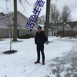 活色生香小说