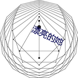 pg电子游戏试玩(中国游)官方网站