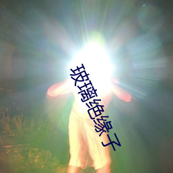 金年会 | 诚信至上金字招牌