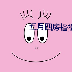 凯时|AG(AsiaGaming)优质运营商
