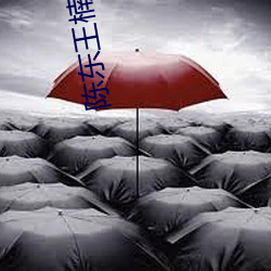 陈东王楠楠全(quán)文免(miǎn)费阅读