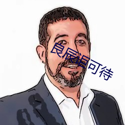 &#x4FEE;&#32599;&#x6B66;&#31070;&#x5C0F;&#35828;&#x6700;&#26032;ios&#19979;&#x8F7D; - &#x6700;&#26032;ios&#19979;&#x8F7D;