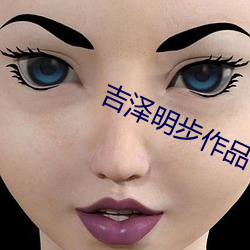 凯时|AG(AsiaGaming)优质运营商