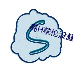 ezweb易利娱乐平台(唯一)官网登录入口