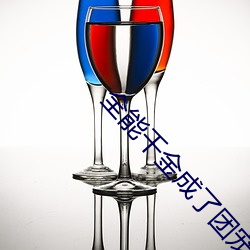 全能千金成了团宠小娇娇