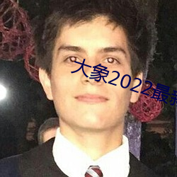 2022