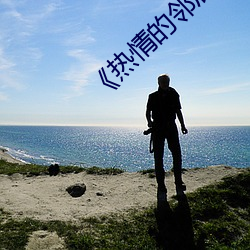 金年会 | 诚信至上金字招牌