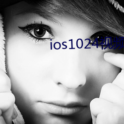 ios1024ҕld