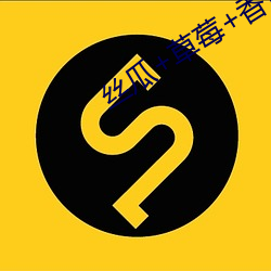 pg电子游戏试玩(中国游)官方网站