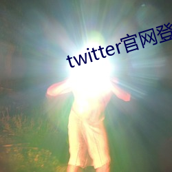 twitter()¼()