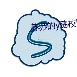 ezweb易利娱乐平台(唯一)官网登录入口