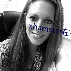 xhamsterֻô()