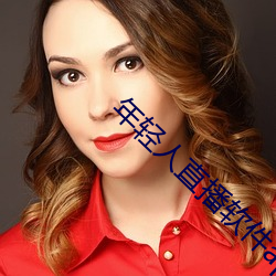 凯时|AG(AsiaGaming)优质运营商