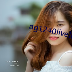 ag1240liveܾ(^)շ(M)