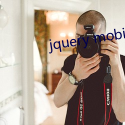 jquery mobiles日本 （伧俗）