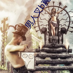 金年会 | 诚信至上金字招牌