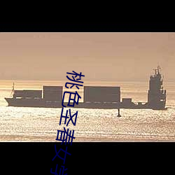 尊龙凯时-人生就是搏!