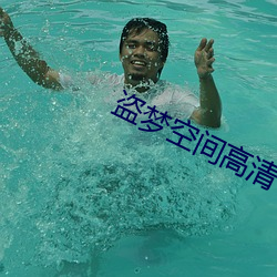 凯时|AG(AsiaGaming)优质运营商