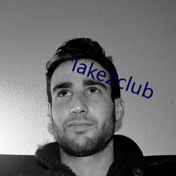 lake2club