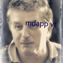 mdapp vt