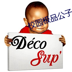 尊龙凯时-人生就是搏!