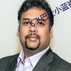 尊龙凯时-人生就是搏!