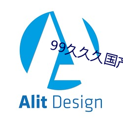99久(jiǔ)久久国产(chǎn)精品免费(fèi)消防器材