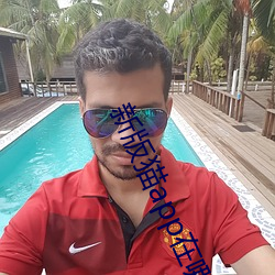 °è