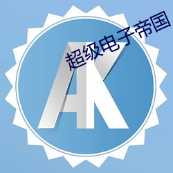 尊龙凯时-人生就是搏!