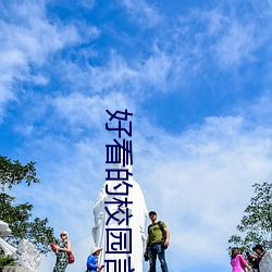 ezweb易利娱乐平台(唯一)官网登录入口