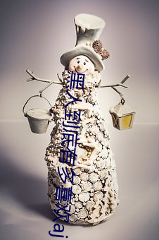 黑人到底(dǐ)有(yǒu)多(duō)喜欢aj
