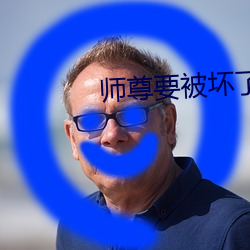 金年会 | 诚信至上金字招牌