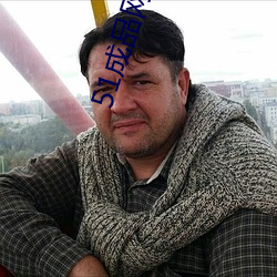 51成品(品)网站W灬源码1688