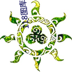 凯时|AG(AsiaGaming)优质运营商