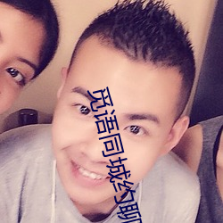 金年会 | 诚信至上金字招牌