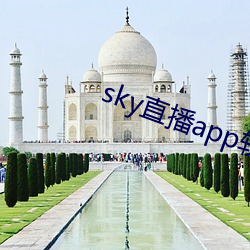 skyֱapp