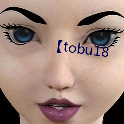 【tobu18 （窟宅）