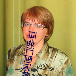 百(bǎi)老汇国瑞城影(yǐng)院