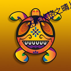 凯时|AG(AsiaGaming)优质运营商