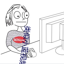 类似小蓝视频的软件